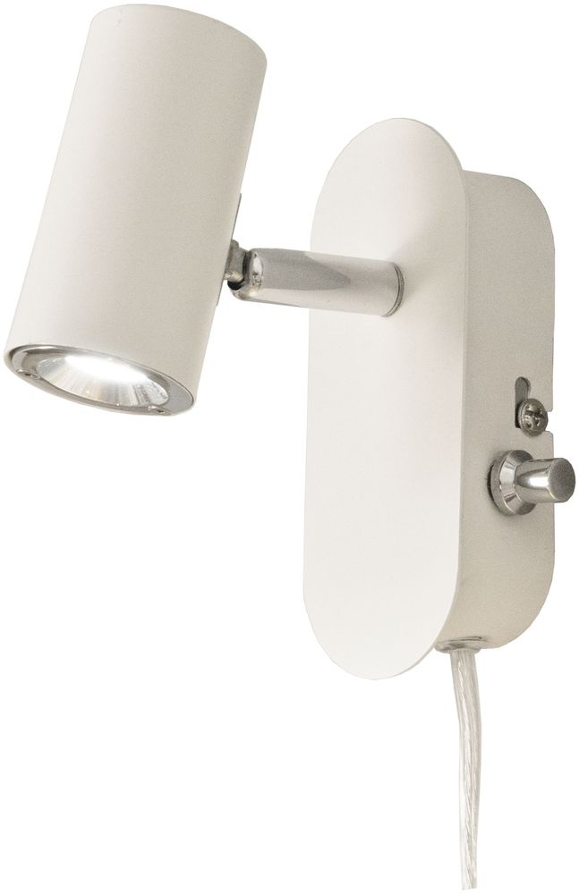 Gusto väggspotlight - Vit Gusto väggspotlight - Vit