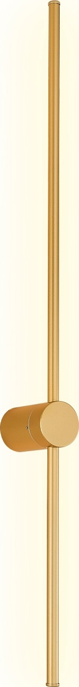 Linia wandlamp 1175 - Antiek