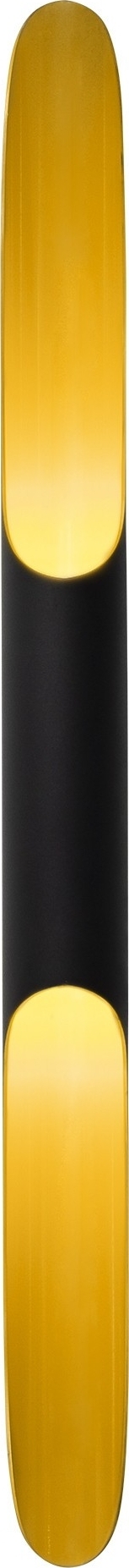 Epson wandlamp 581-A - Zwart Epson wandlamp 581-A - Zwart