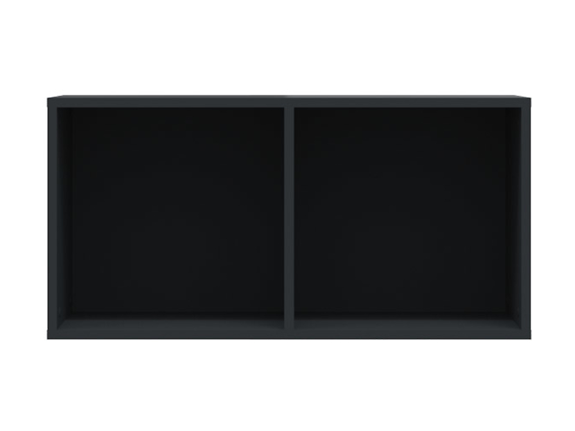 Holmfrid v�gghylla - Antracit