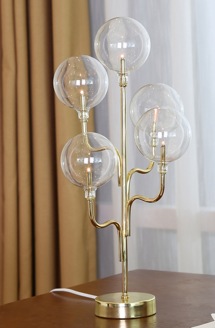 Globe Bordslampa H46 - Mässing Globe Bordslampa H46 - Mässing