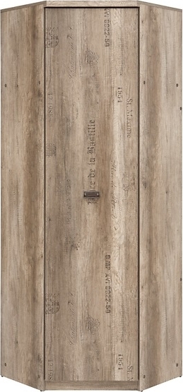 Wash h�rngarderob - Ek