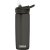 Camelbak Eddy Waterfles - Grijs Camelbak Eddy Waterfles - Grijs