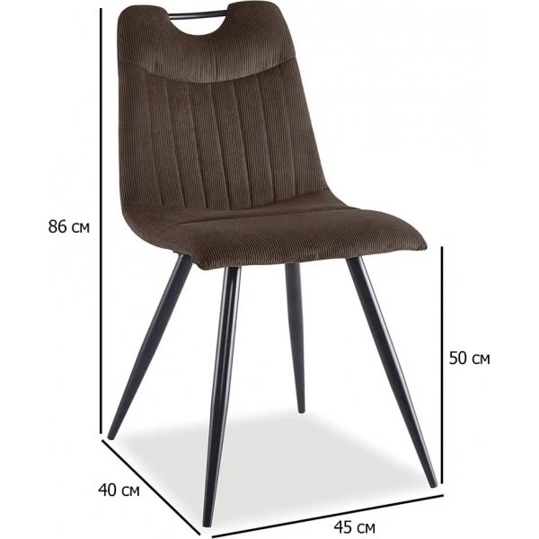 Chaise de salle  manger Orfe - Marron