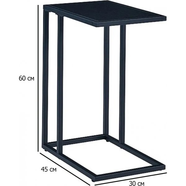 Table basse Symphony 45 x 30 cm - Noir Table basse Symphony 45 x 30 cm - Noir