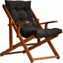 Repose dckstol - Antracit + Flckborttagare fr mbler