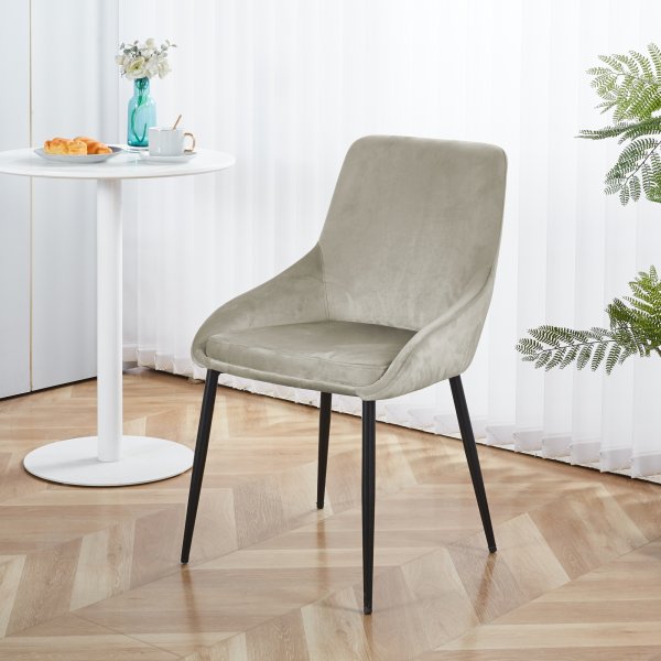 Chaise en velours beige - Théo Chaise en velours beige - Théo