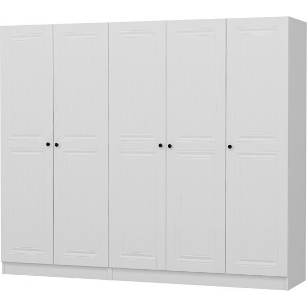 Armoire Capeto 225x52x190 cm - Blanc