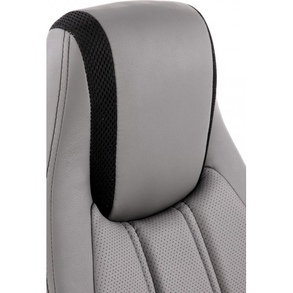 Gibraltar kontorsstol - Grå/svart Gibraltar kontorsstol - Grå/svart