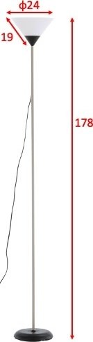 Batang golvlampa - Beige Batang golvlampa - Beige