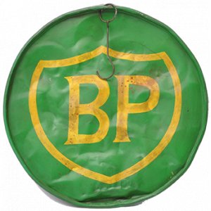 Väggdekoration BP vintage Ų58 cm - Väggdekorationer, Väggdekor