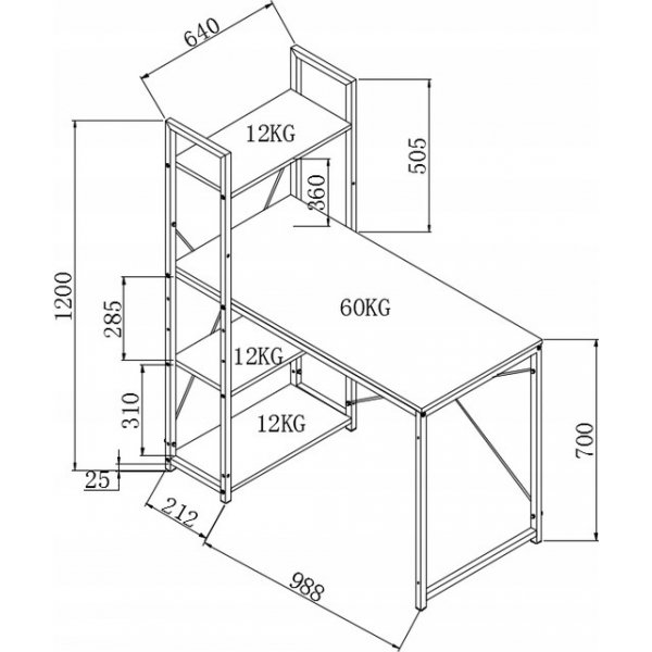 Bureau Perlie 120 x 60 cm - Chêne Sonoma/blanc Bureau Perlie 120 x 60 cm - Chêne Sonoma/blanc