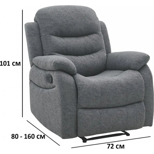 Reclinerfåtölj i grått tyg Reclinerfåtölj i grått tyg