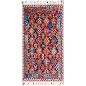 Tapis ethnique 150 x 80 cm - Multicolore