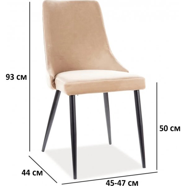 Piano stol - Beige Piano stol - Beige