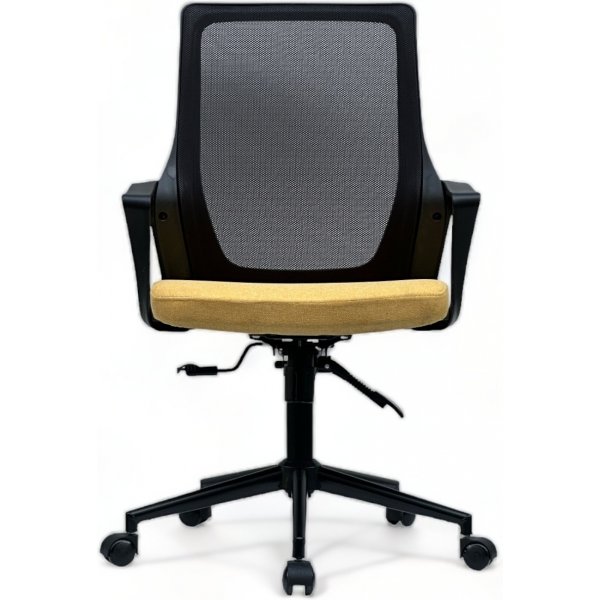 Chaise de bureau Tiffany - Jaune Chaise de bureau Tiffany - Jaune