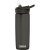 Camelbak Eddy vattenflaska - Gr�
