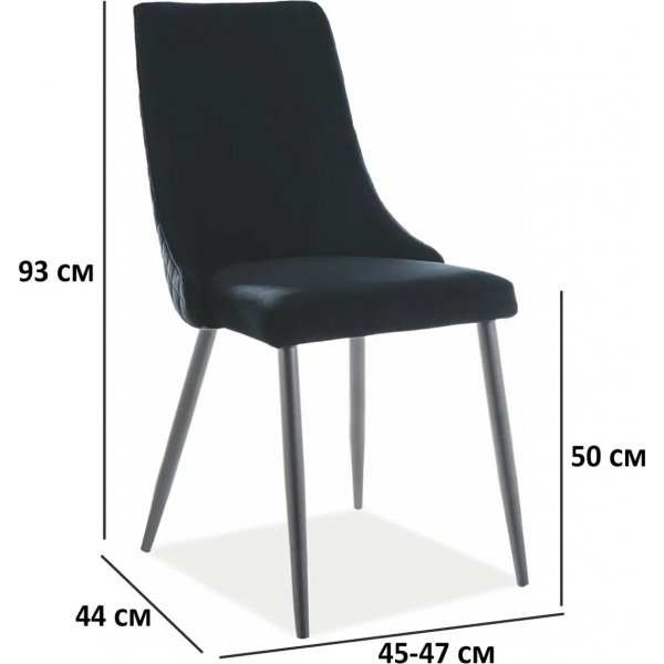 Chaise de piano - Noir Chaise de piano - Noir