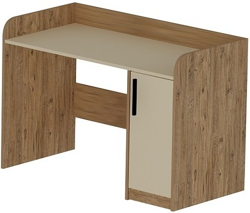 Luses skrivbord 123,6 x 60 cm - Furu/beige Luses skrivbord 123,6 x 60 cm - Furu/beige