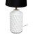 Bordslampa Apor vit - H31 cm