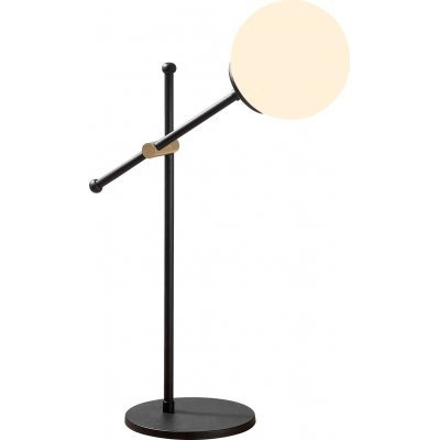 Best bordslampa - Svart