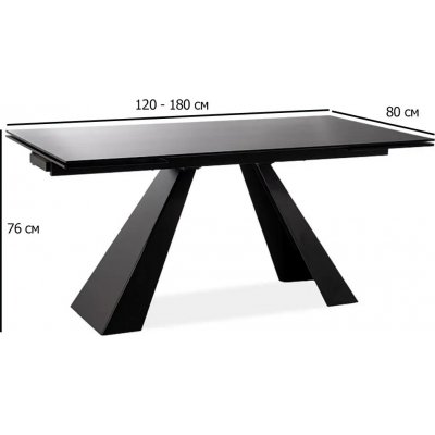 Salvadore matbord 120-180 cm - Svart