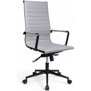 Bety bureaustoel H:105 cm - Grijs