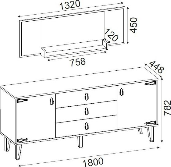 Buffet Costa - Beige