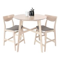 Bargrupp William - Bord + 2 stolar Bargrupp William - Bord + 2 stolar
