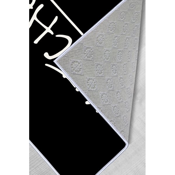 Cozin 241 vloerkleed Veelkleurig - 60 x 100 cm